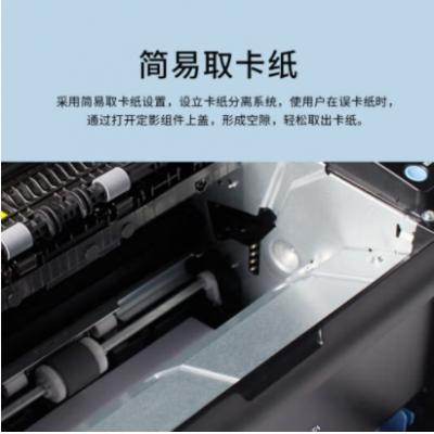 柯尼卡美能达 KONICA MINOLTA 2200P A4黑白激光单功能打印机 工业设备 无线网路打印