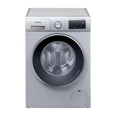 西门子（SIEMENS）10公斤洗烘一体 全自动变频滚筒洗衣机 热风除菌 WJ45UQ180W