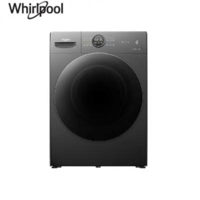 惠而浦（whirlpool）10公斤变频滚筒洗衣机全自动洗烘一体DD直驱 WFD102724SORT