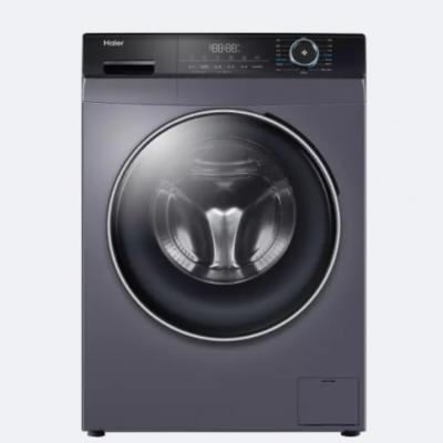 海尔10KG全自动滚筒变频洗衣机家用节能大容量一级能效智能投放空气洗除菌螨洗烘一体机G100208HBD12S